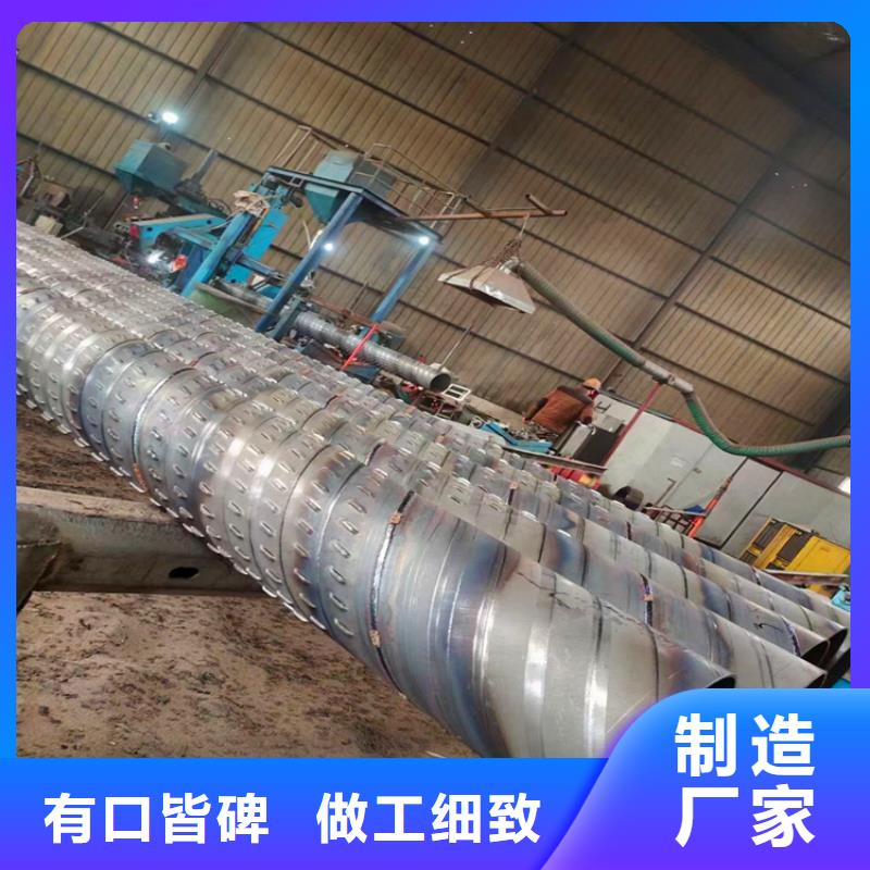 青海108*6桥式滤水管273mm桥式深井管货源充足