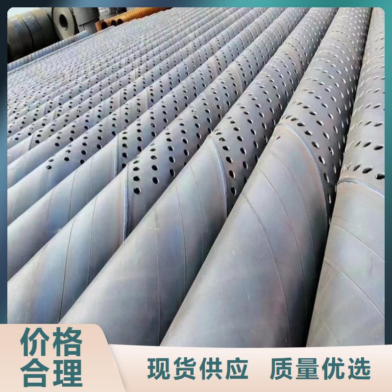 郑州镀锌桥式滤水管深水井滤水管实力厂家