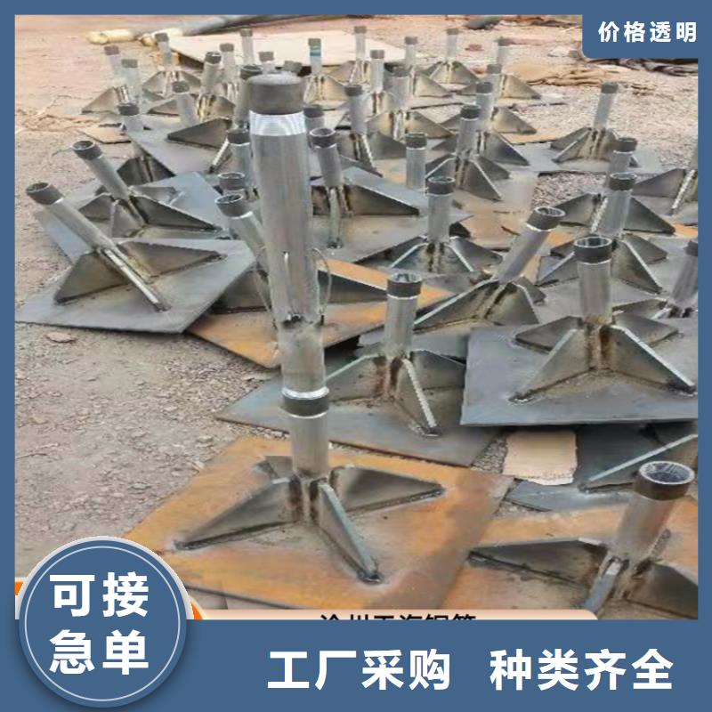 铸造厂-黑龙江大兴安岭沉降板8厚度支持定制