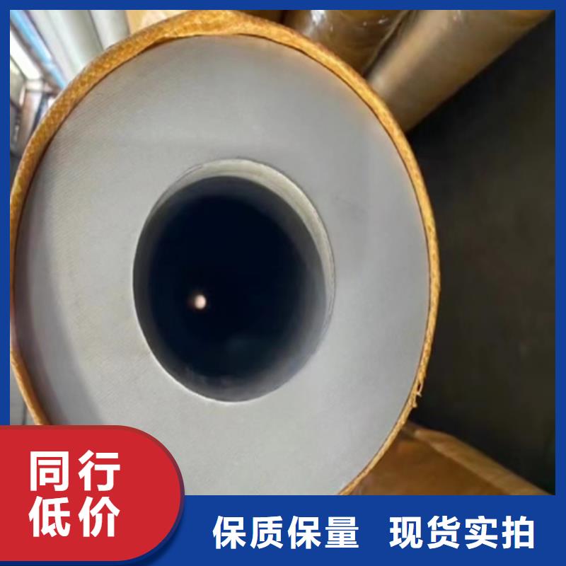 江西省分宜县304工业焊管	实力厂家不锈钢无缝管2507	