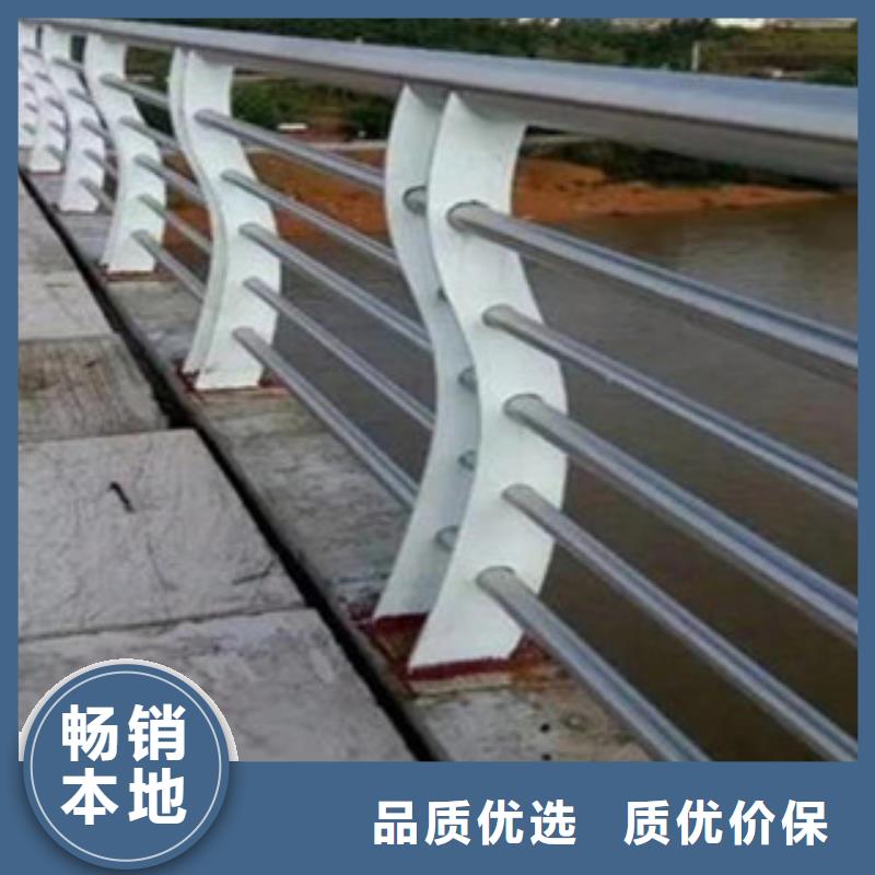 牡丹江不锈钢复合管护栏生产了解更多