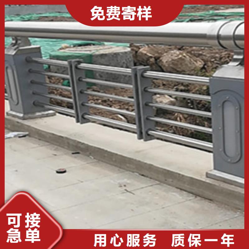 秦皇岛304不锈钢复合管护栏品质保证