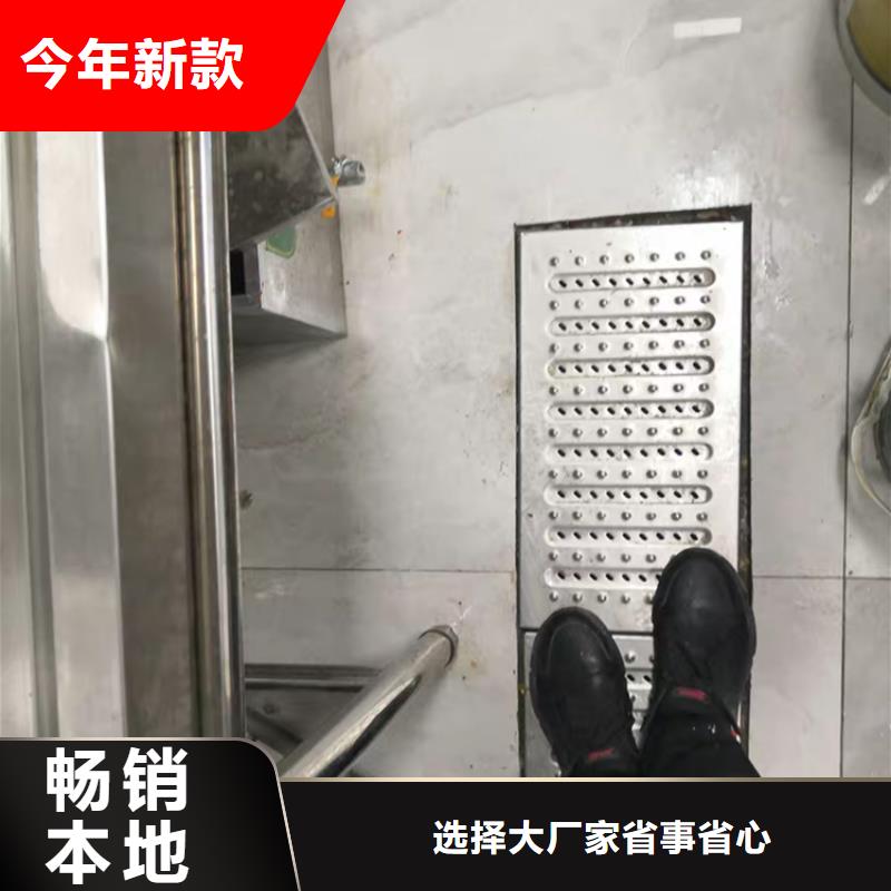 江西省宜春市下水道盖板
专业防鼠排水