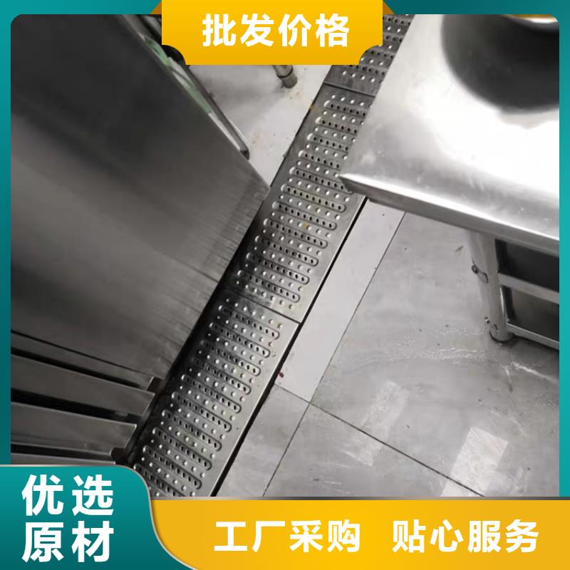 云南省迪庆市
304不锈钢水沟篦子
专业防鼠排水