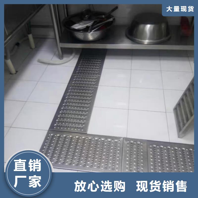 浙江省衢州市厨房地沟盖板
防鼠专用