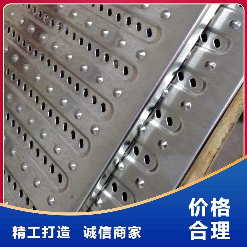 江西省宜春市
厨房防鼠盖板
专业防鼠排水