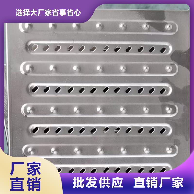 福建省南平市
厨房防鼠盖板承接异形定制