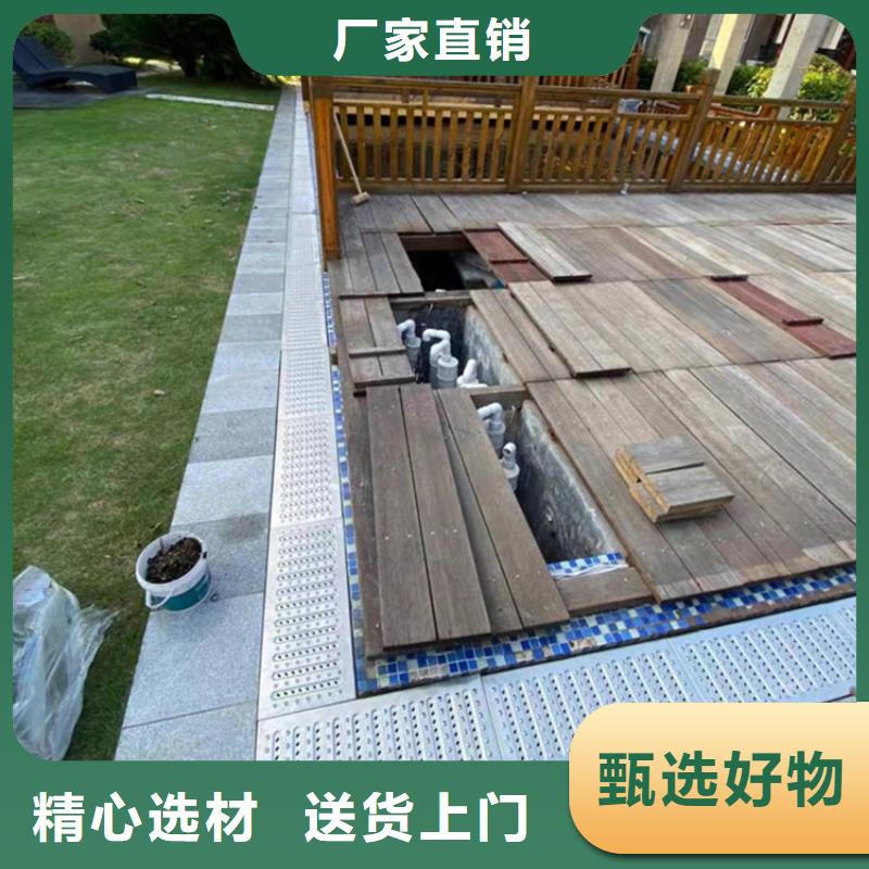 江苏省无锡市
防滑不锈钢沟盖板
量大优惠