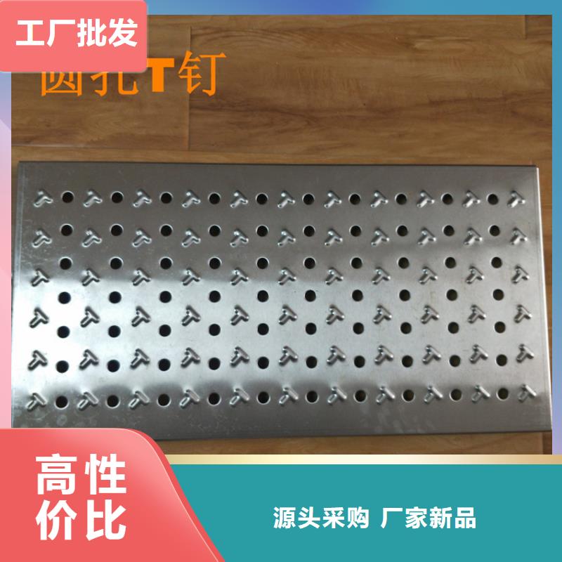 湖南省
防滑不锈钢沟盖板承接异形定制