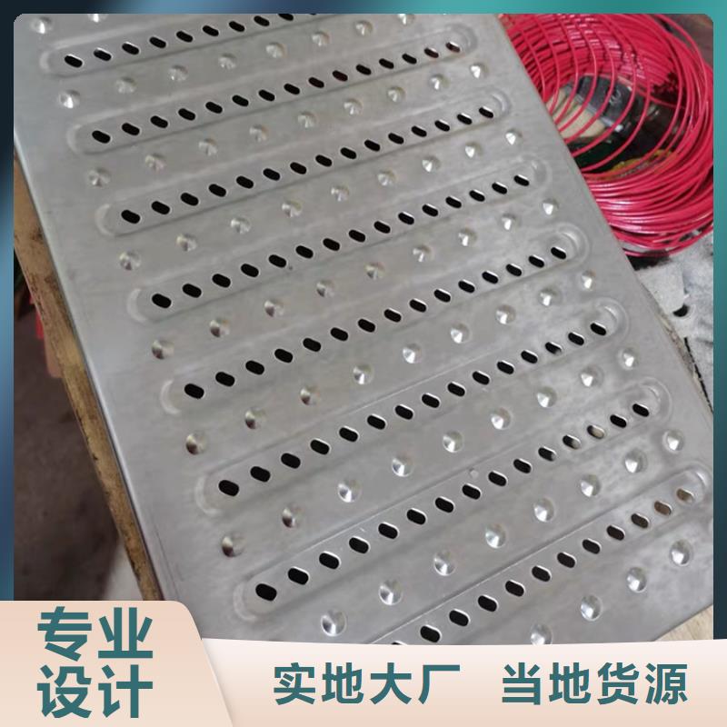 四川省泸州市
防滑不锈钢沟盖板
厨房专用