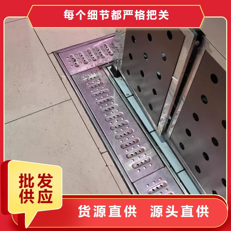 安徽省阜阳市
排水篦子
防鼠专用