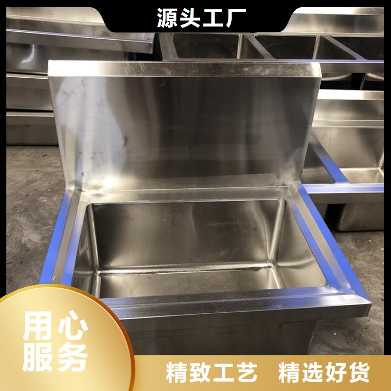 河南省不锈钢洗碗池材质保证