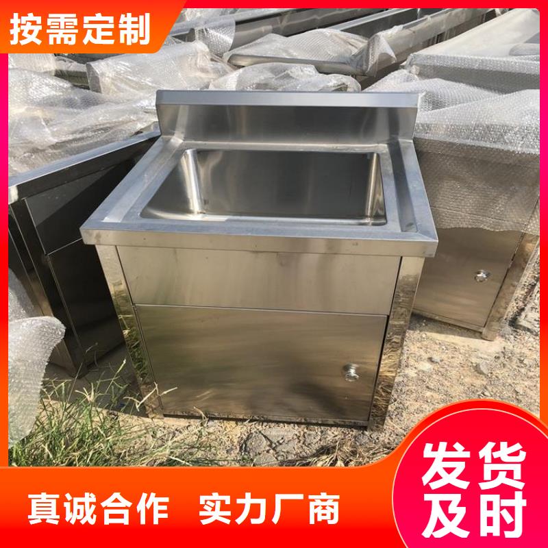 安徽省宣城市不锈钢洗碗池加厚201不锈钢生产