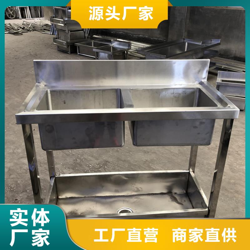 江西省宜春市不锈钢水槽加厚201不锈钢生产