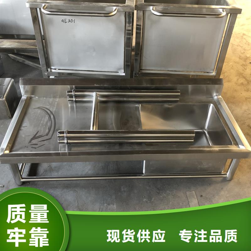 湖南省岳阳市不锈钢洗菜盆加厚304不锈钢生产