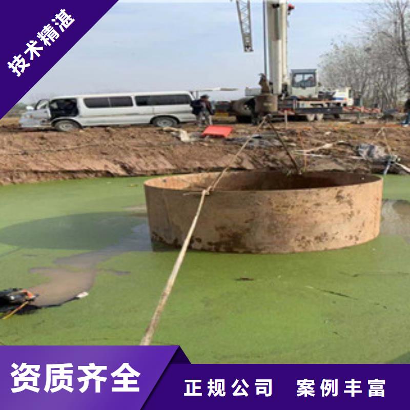 安庆市蛙人打捞队 2023专业潜水作业队伍