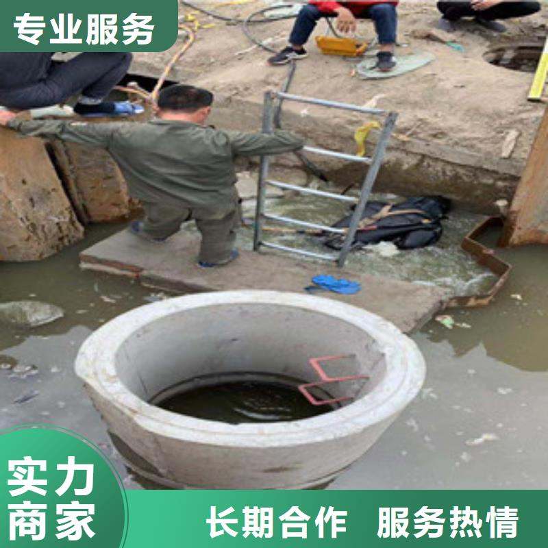济宁市蛙人服务公司 承接水下工程施工