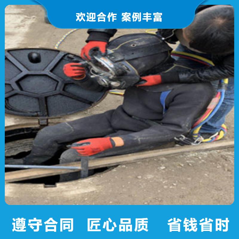 惠州市水鬼打捞队 附近做潜水工程队伍
