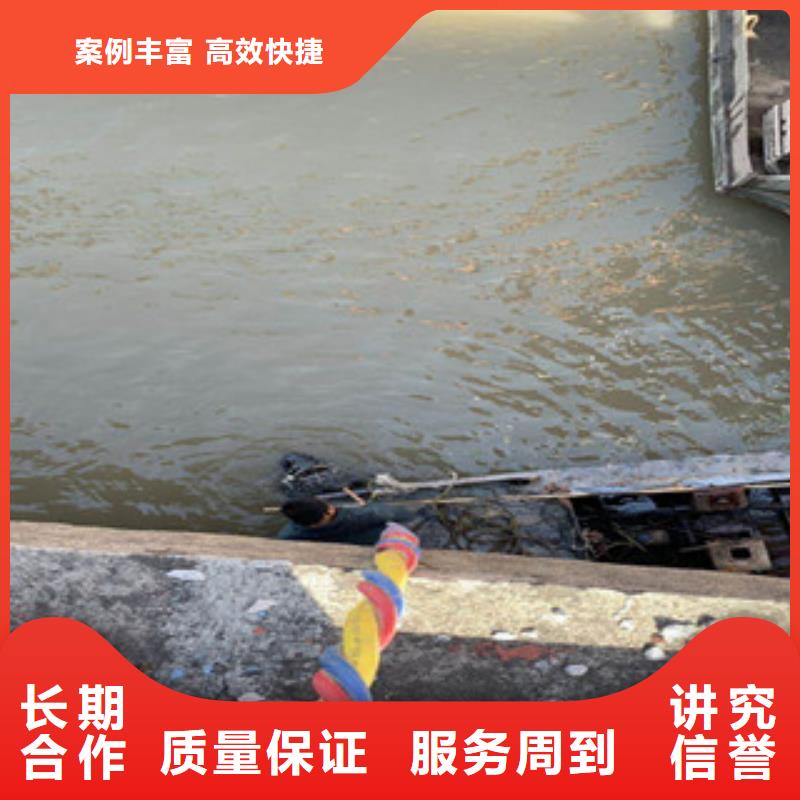 济南市打捞队 欢迎致电咨询沟通