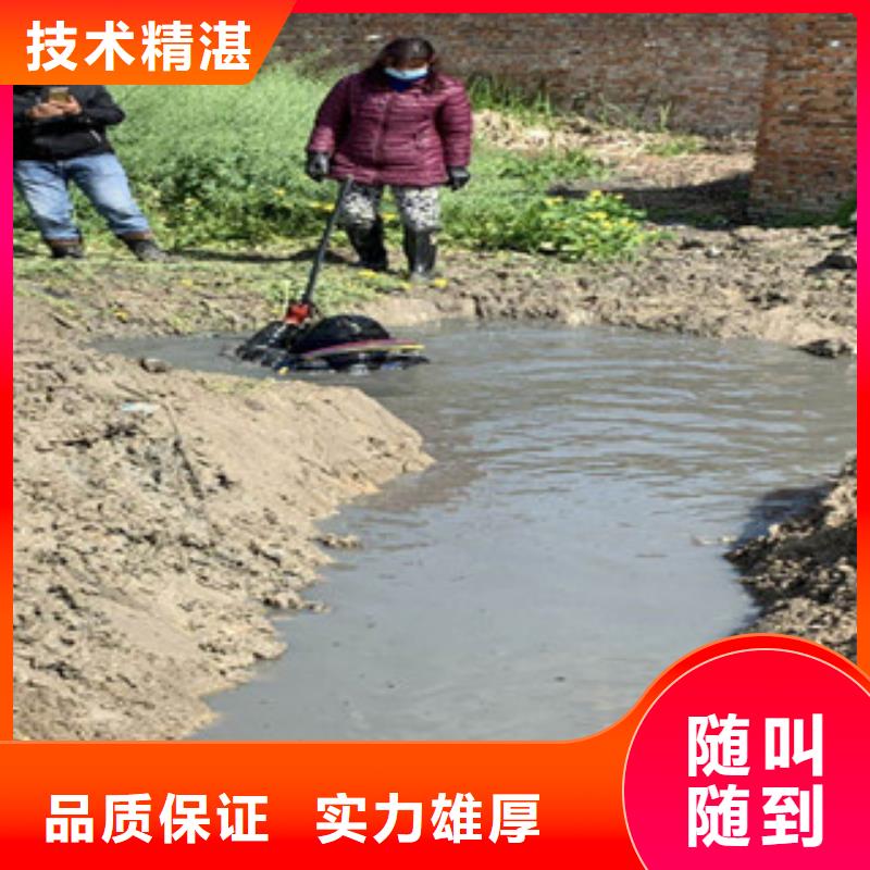 九江市水下作业公司 蛙人潜水施工队伍
