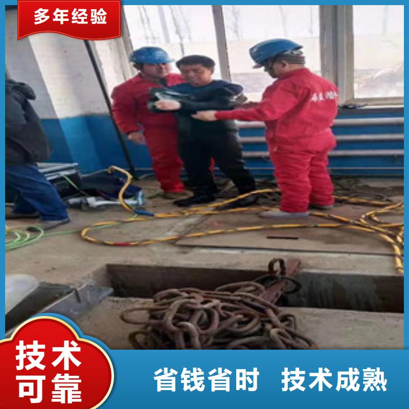 庆阳市蛙人打捞队 本地专业潜水队