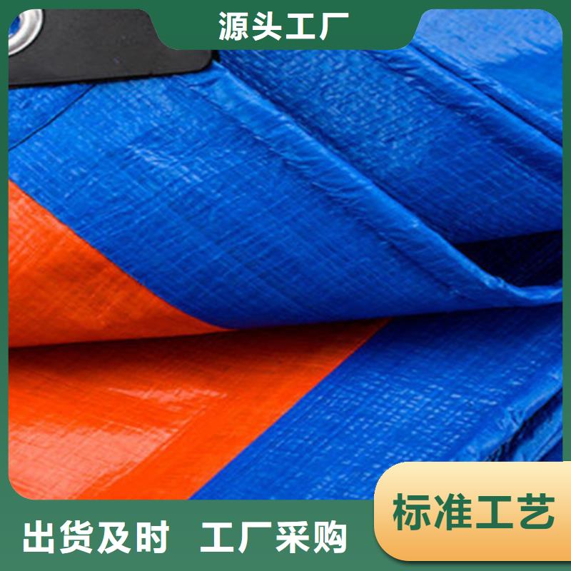 朔州经验丰富的pe防雨布经销商