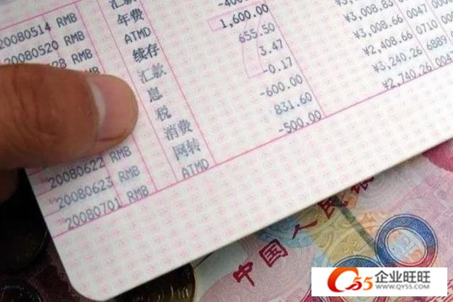 银行破产最多赔50万，有人倡导贷款超50万分开存，有需求吗？