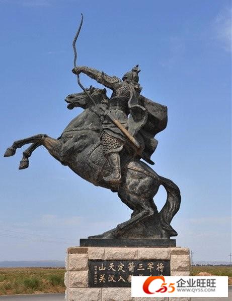 切实的薛仁贵征西是能样的？最远打到哪里？