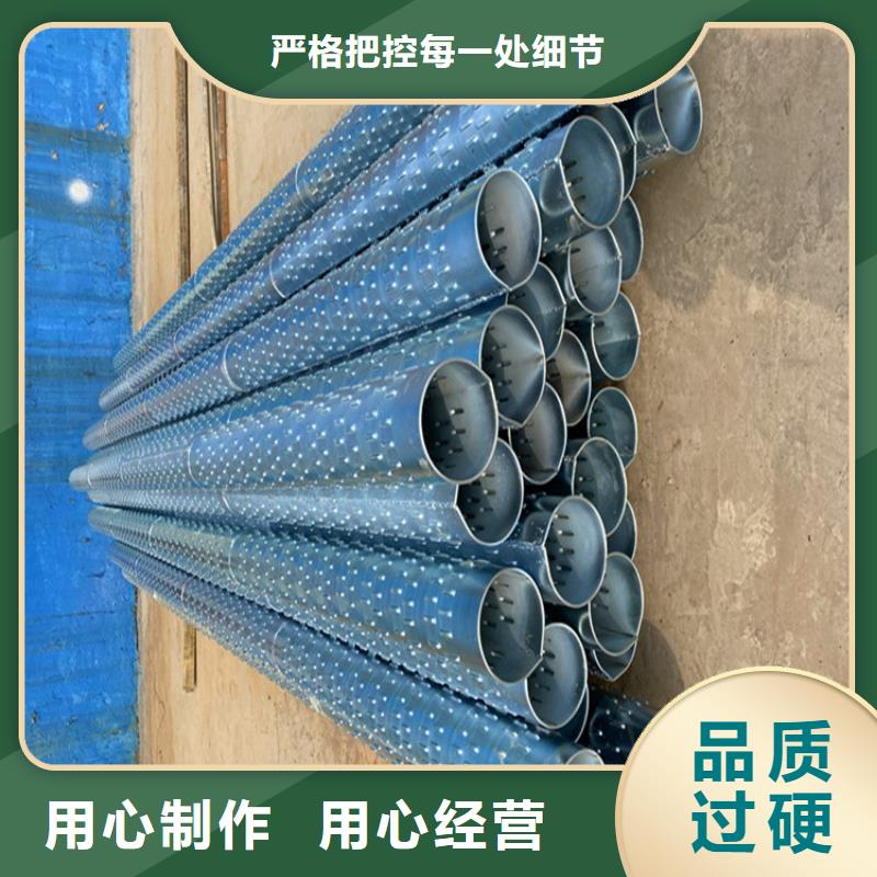郑州325*4桥式滤水管地铁降水井滤水管价格