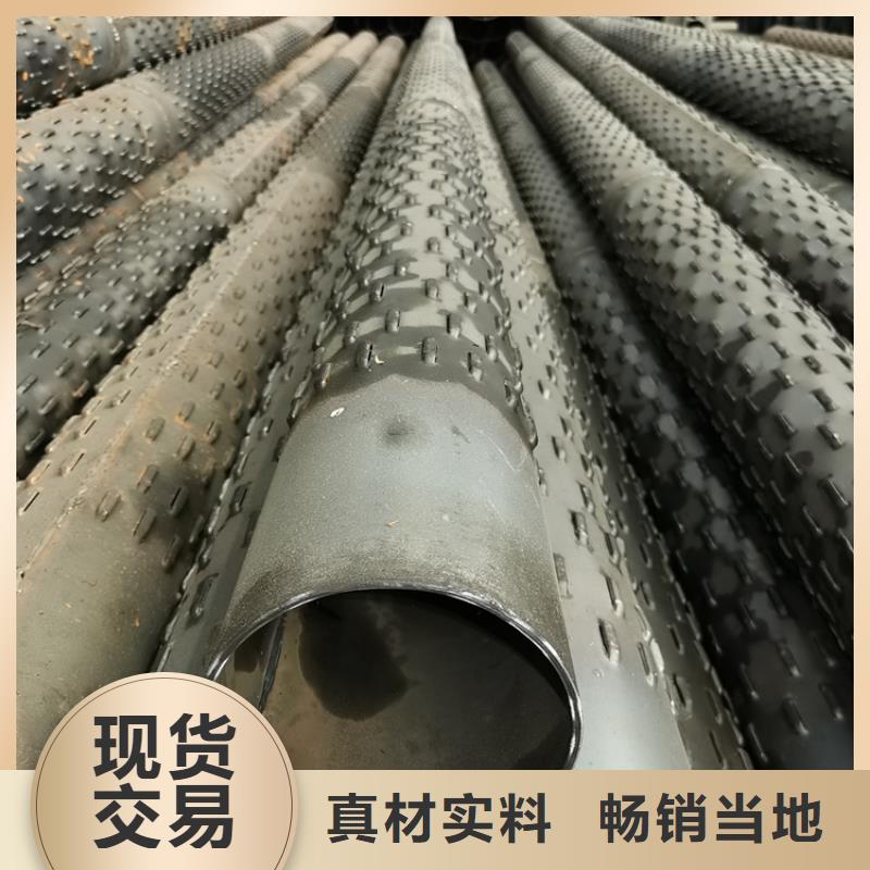 赣州地铁降水井管300*5桥式滤水管供货厂家