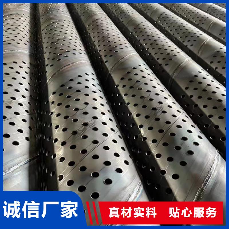 郑州273mm桥式滤水管生产厂家