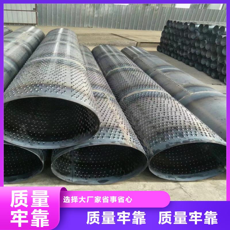 临沧600*4桥式滤水管钢板卷制滤水管工厂直发