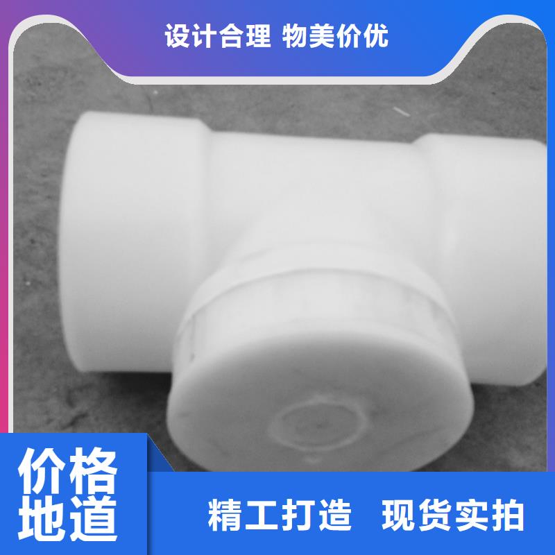台湾frpp玻纤增强聚丙烯管全国配送神通达牌