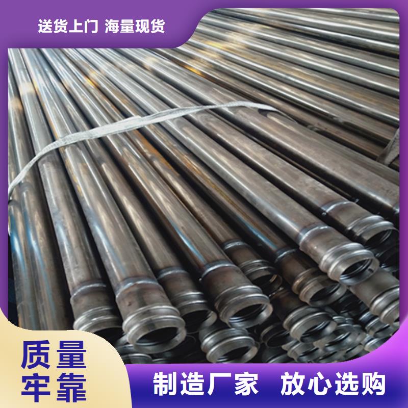北京市声测管厂家选日升昌钢管