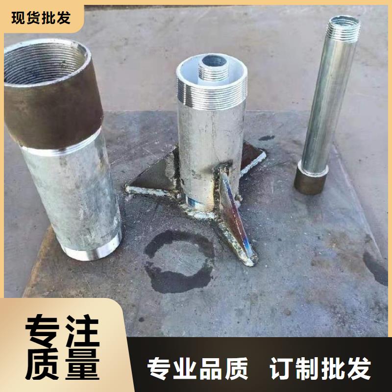 芜湖市生产镀锌探测杆沉降板
