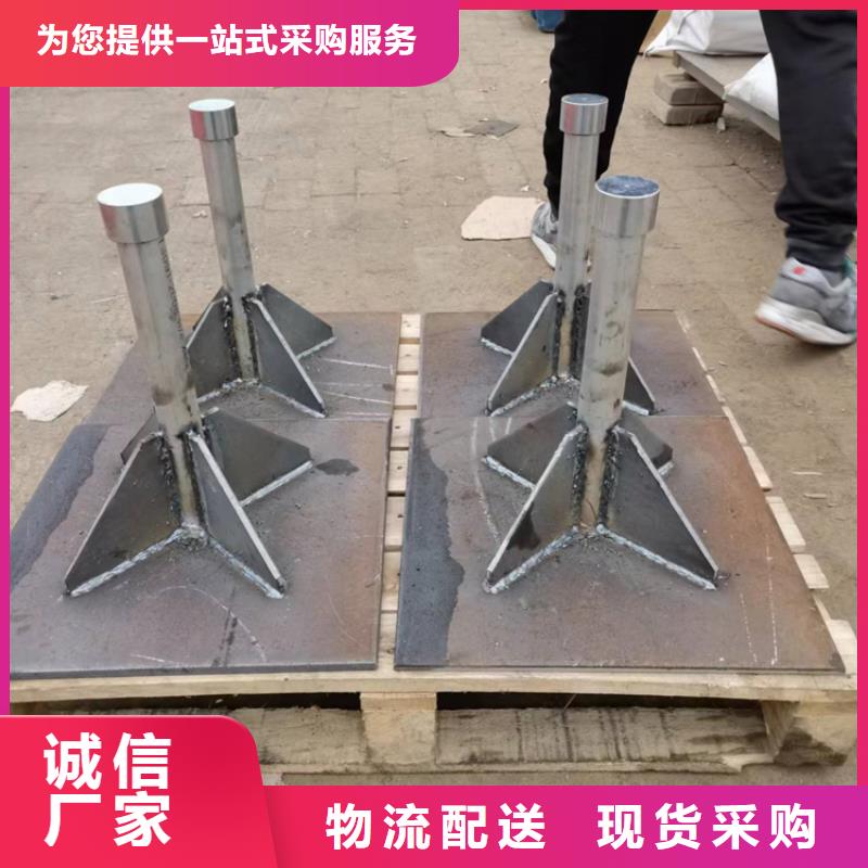 咸宁市生产镀锌探测杆沉降板
