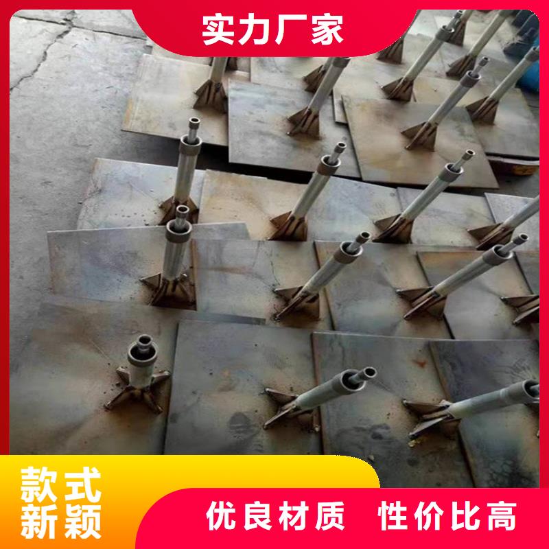 南京市生产镀锌探测杆沉降板