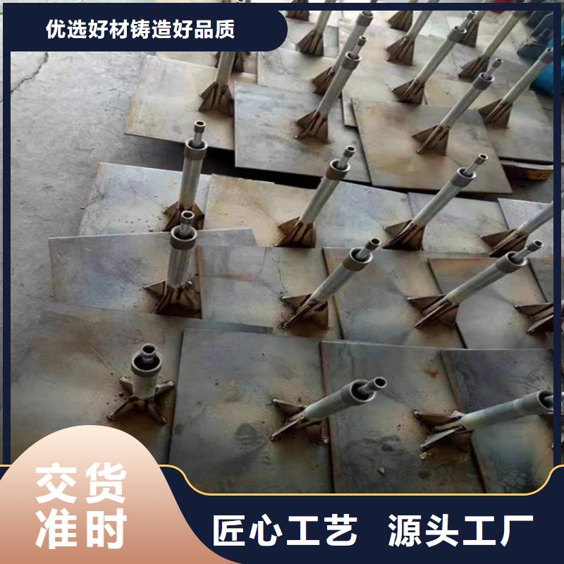 上海市沉降板+观测标生产厂家