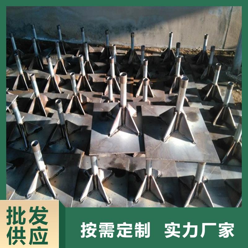 南京市方形预埋沉降板工厂