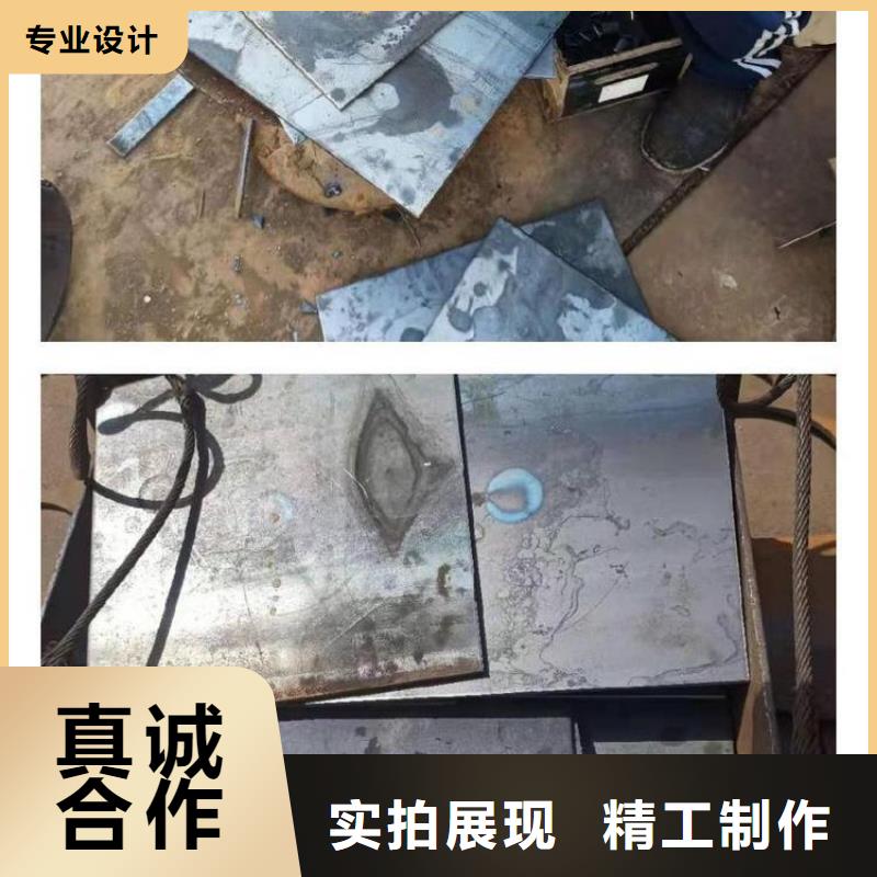 广安市厂家批发500mm沉降板