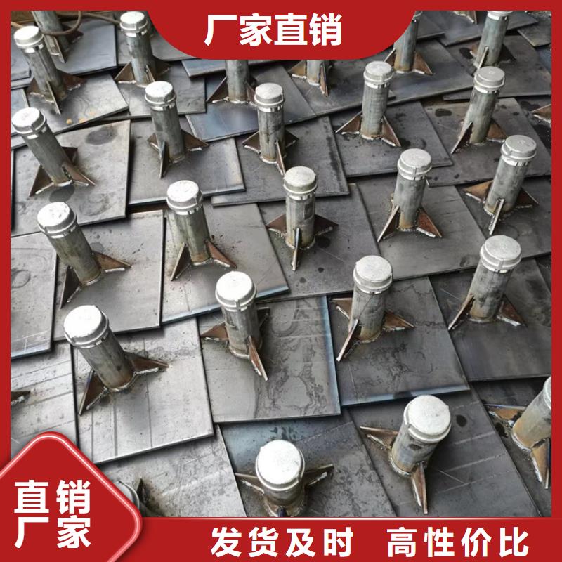 重庆市加工丝扣连接沉降板