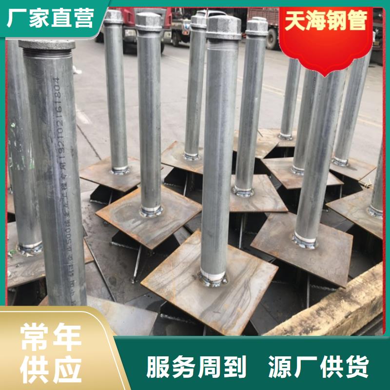 铸造厂-河南信阳q235沉降板定制价格