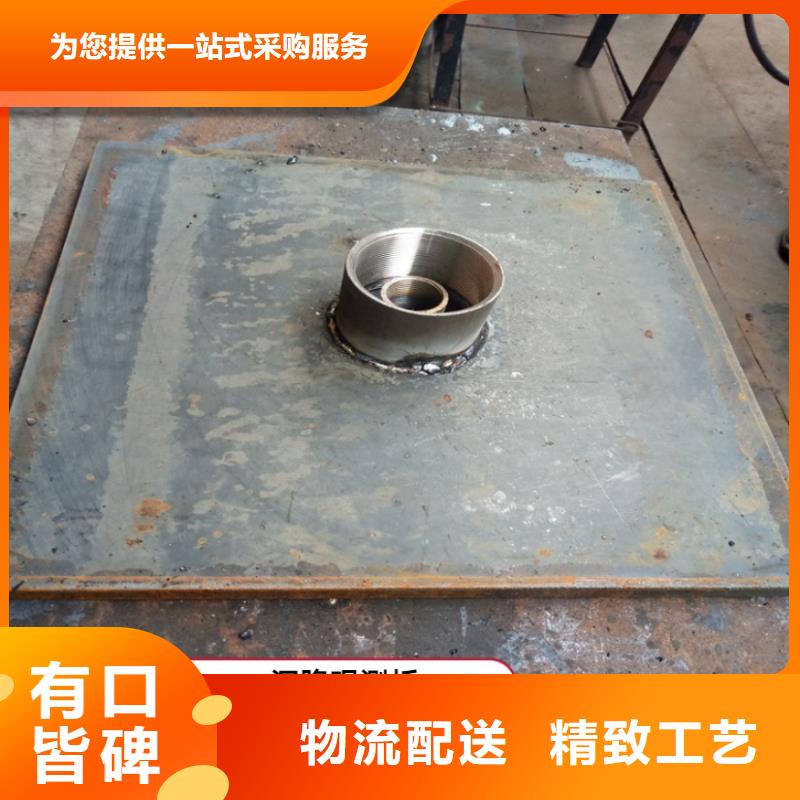 铸造厂-浙江衢州沉降板8厚度生产厂家