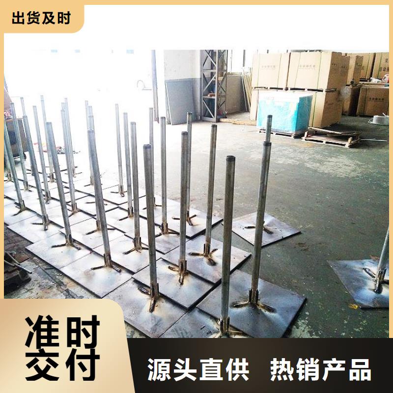 坚固耐用-广东深圳400*10沉降板供应商