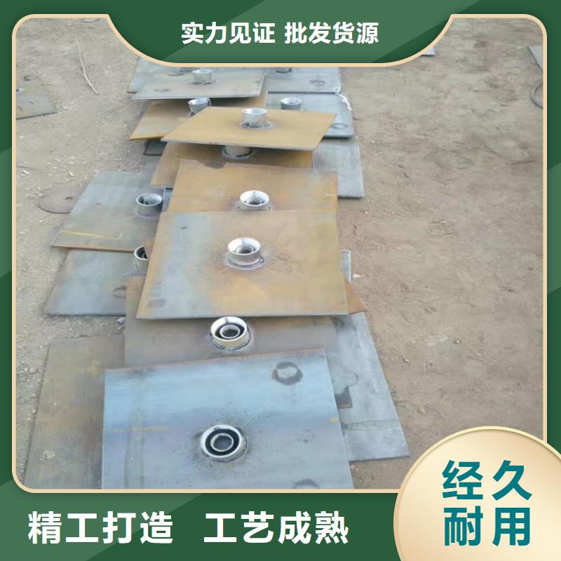 铸造厂-广东珠海300mm沉降板批发零售