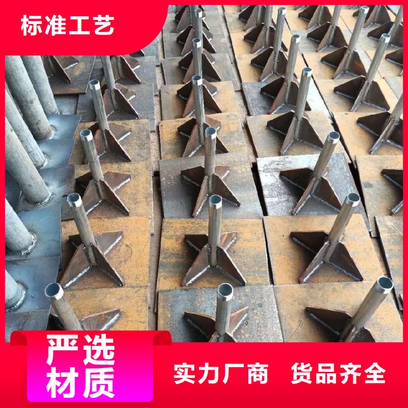 今日价格-青海黄南500沉降板工厂直销