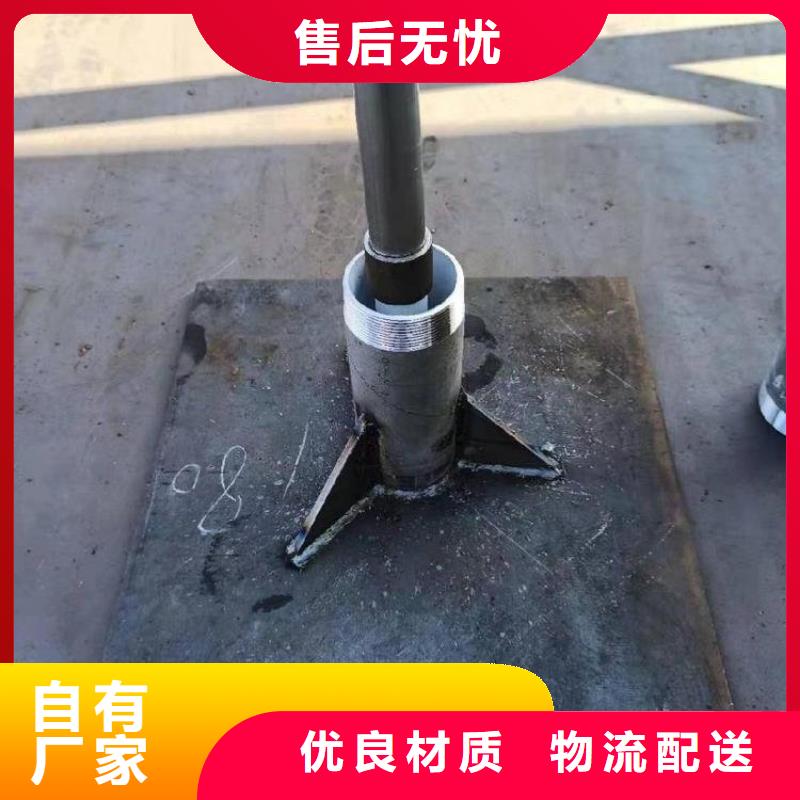 铸造厂-安徽滁州桥梁沉降板质量放心
