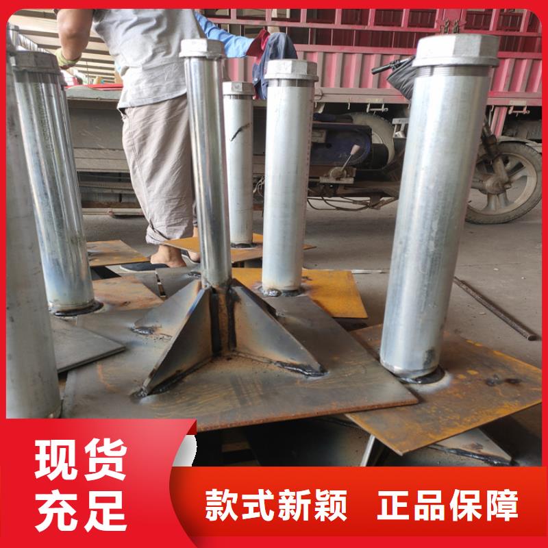 检测桩-广东广州公路沉降板生产厂家