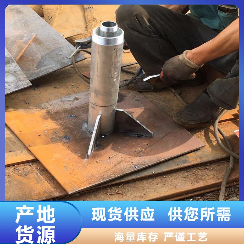 资讯-广西桂林沉降板8厚度工厂直销