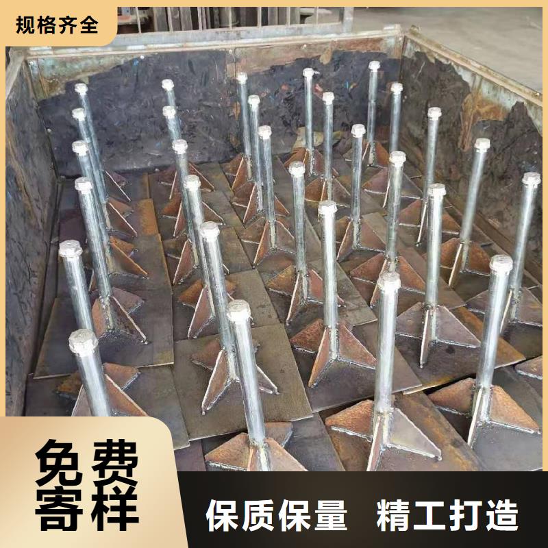 铸造厂-四川广安生产沉降板价格